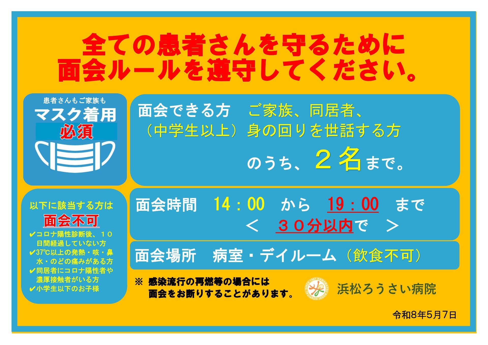 b65b373d8e40bec0a8836e90661d7fe2-1777610769.jpg